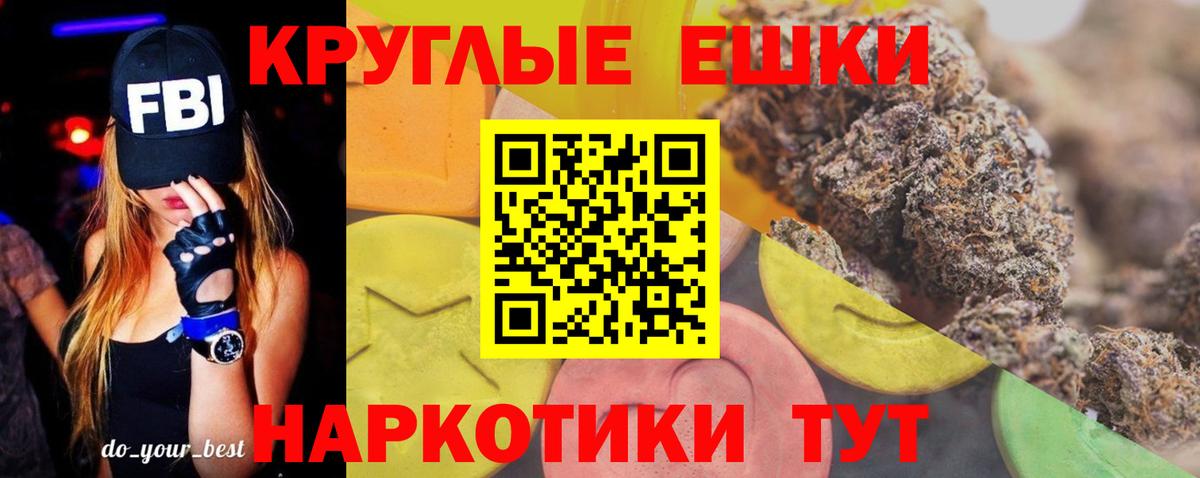 Ecstasy VHQ Ржев