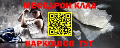 кристаллы Свободный
