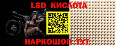 кристаллы Свободный