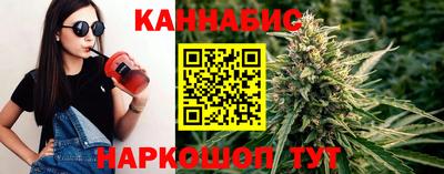 mdma Северобайкальск