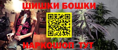 меф VHQ Севастополь