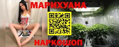 кристаллы Свободный