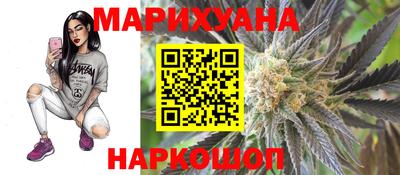 mdma Северобайкальск