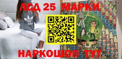 mdma Северобайкальск