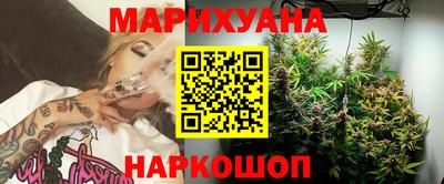 меф VHQ Севастополь
