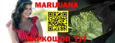 меф VHQ Севастополь