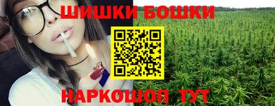 меф VHQ Севастополь