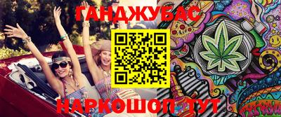 кристаллы Свободный
