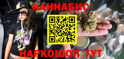 меф VHQ Севастополь