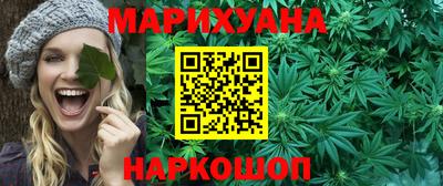 кристаллы Свободный