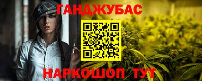 mdma Северобайкальск