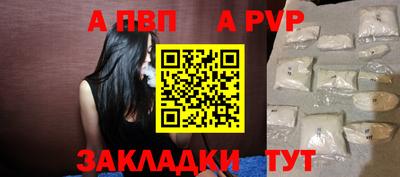 кристаллы Свободный