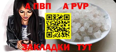 кристаллы Свободный