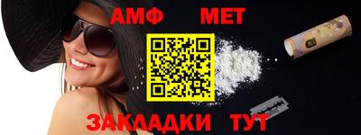кристаллы Свободный