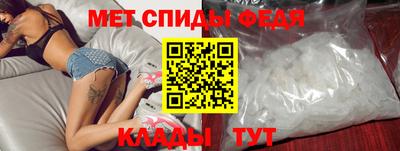 кристаллы Свободный