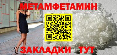 кристаллы Свободный