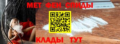 mdma Северобайкальск