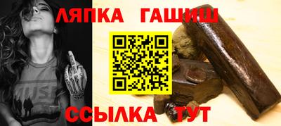 mdma Северобайкальск