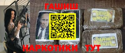 mdma Северобайкальск