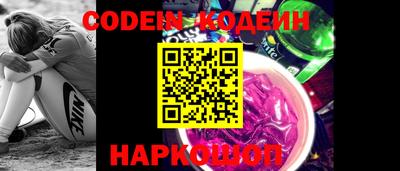 mdma Северобайкальск