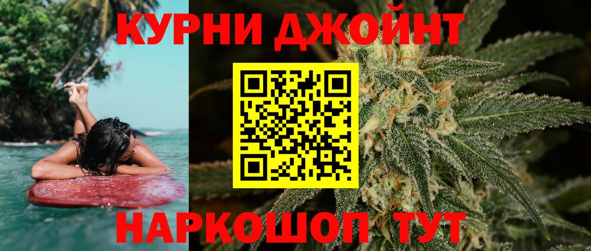 Ржев  Шишки марихуана MAZAR  Конопля конопля  Бошки марихуана Ganja  Вход с VPN 